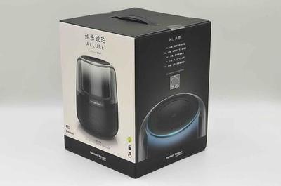 有一種吸引叫Allure 哈曼卡頓Allure便攜藍(lán)牙音箱深度評(píng)測(cè)
